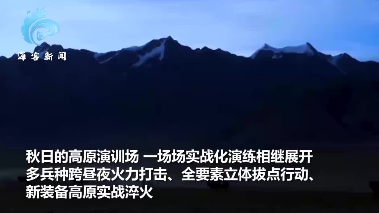 唐古拉简谱_唐古拉山脉图片(2)