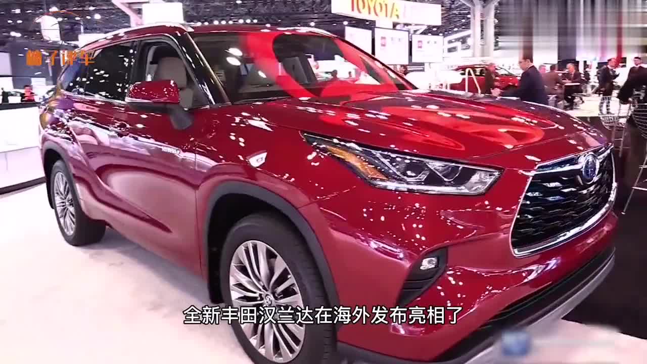 全新汉兰达将落户一汽，搭2.5L混动四驱，新车名成最大亮点