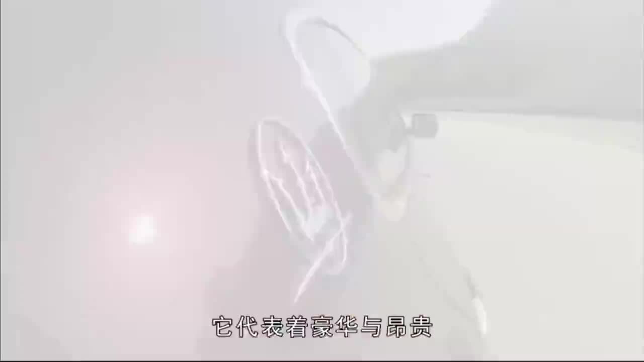 玛莎拉蒂总裁，奢华与昂贵的代表，内部犹如“头等舱”