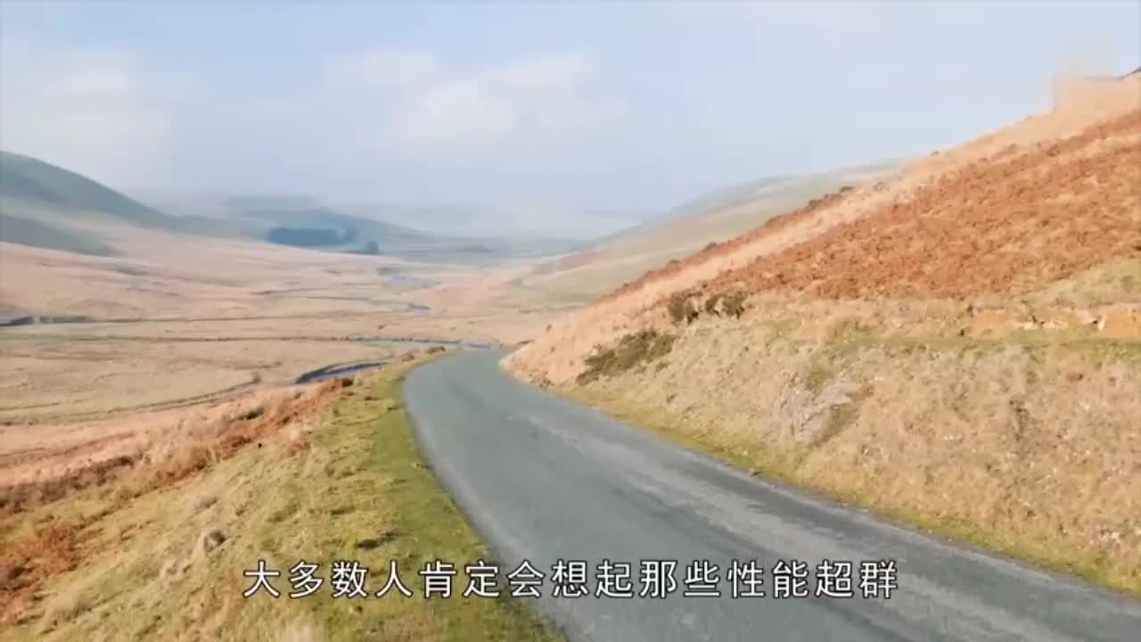 全新迈凯伦720S，宛如外星生物，2.9秒破百！