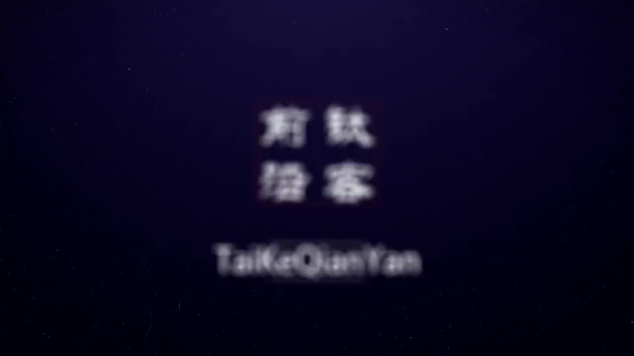 豪华自行车旅行车全铝车身车内19米单人床有电视和冰箱