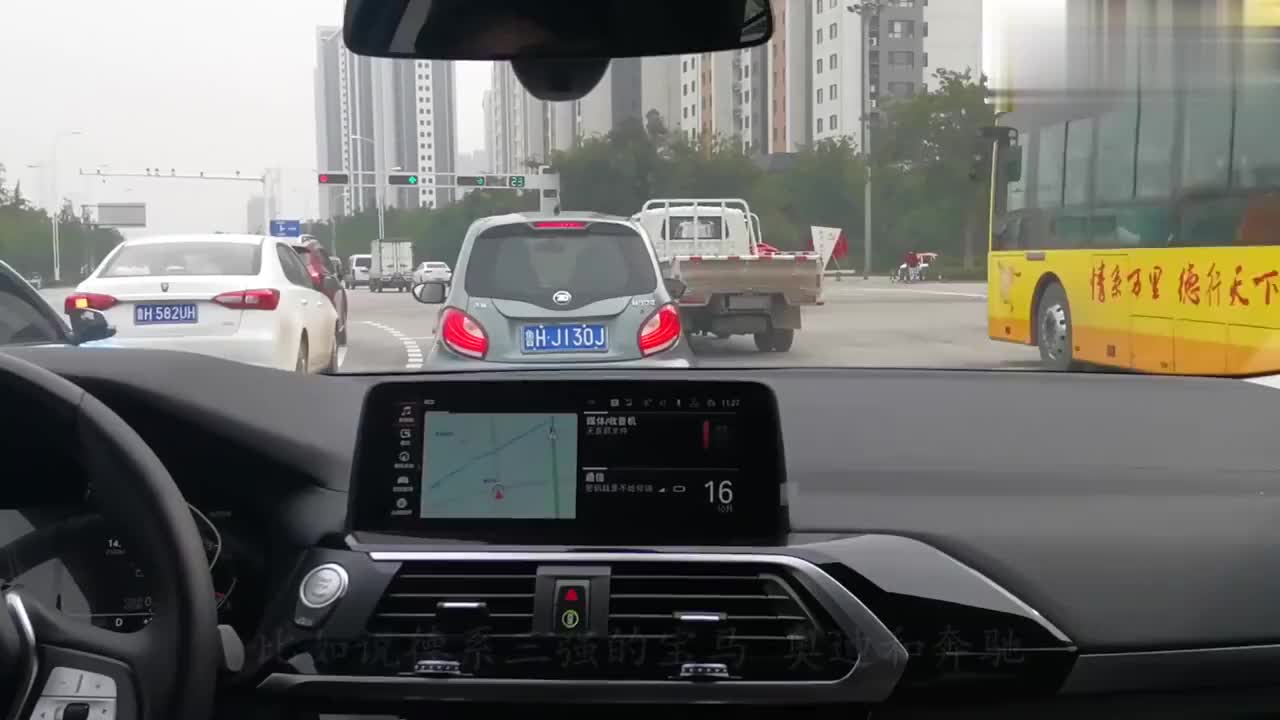 车长5米5，全新宝马9系真的来了！比迈巴赫更气派，破百仅需3.4秒