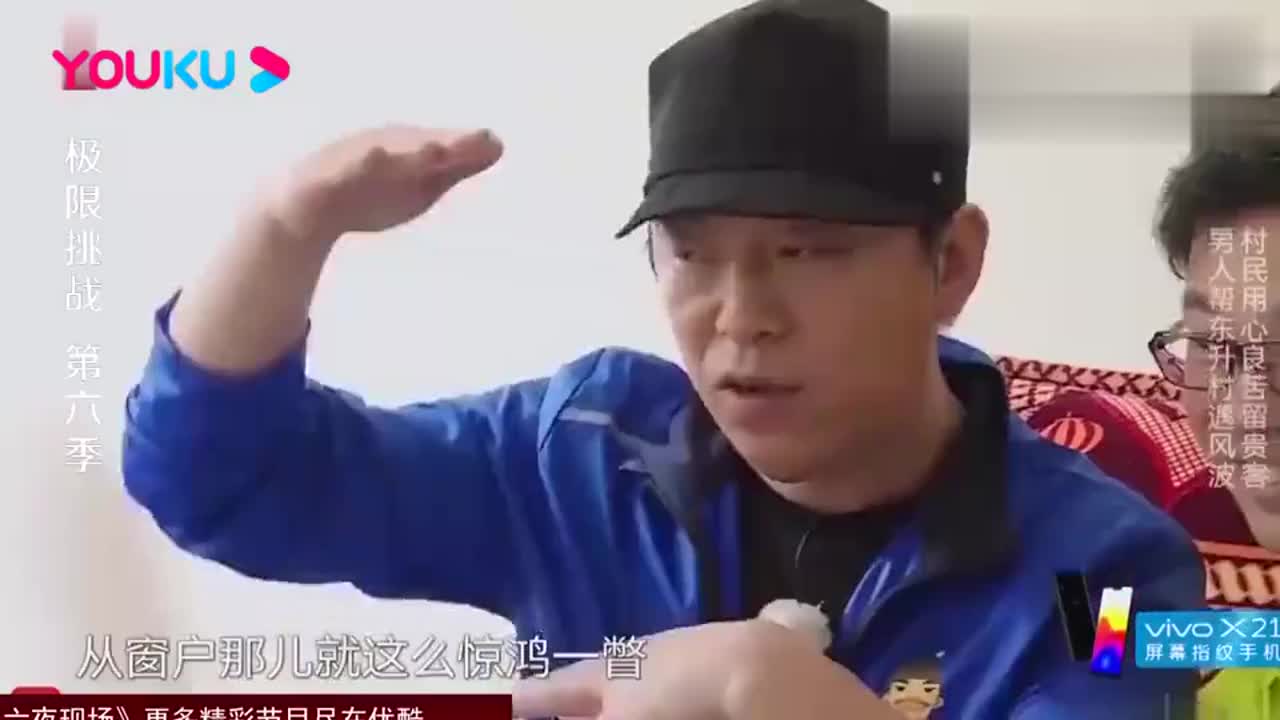 霍村客场挑战劲敌力求爆冷抢分