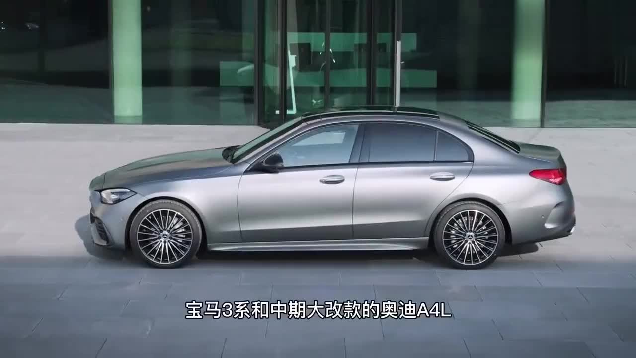 外观内饰变身“小S”，动力全面电气化，全新一代奔驰C级来了！