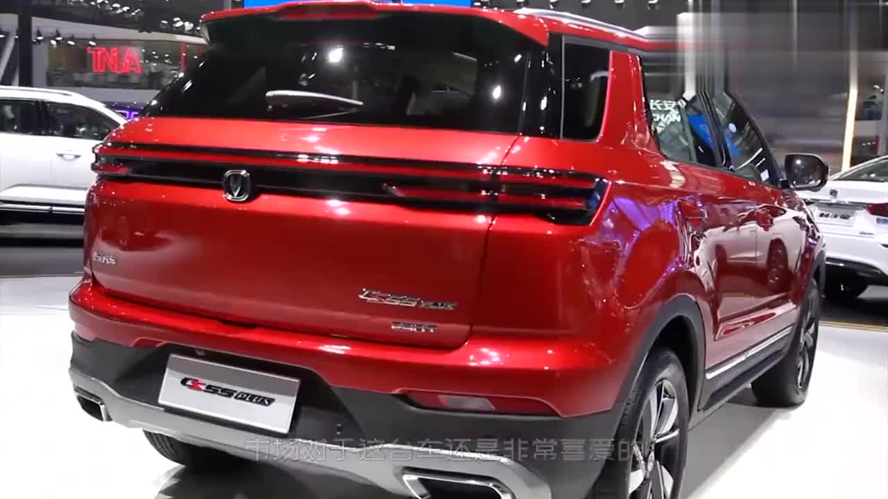 新一代长安CS55太帅，无边界前脸，宽肩车身，车尾比UNI-T还漂亮