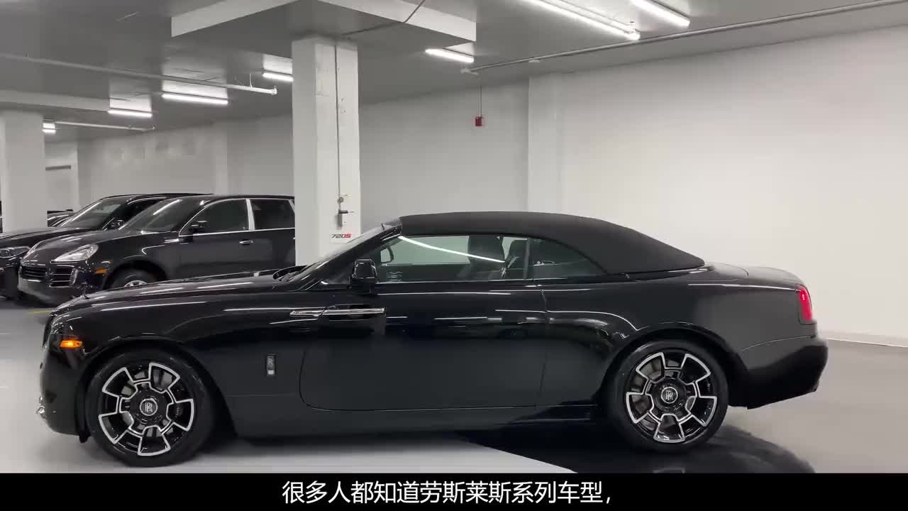 新一代“老年代步车”，蒂芙尼蓝劳斯莱斯库里南，上街还很拉风！