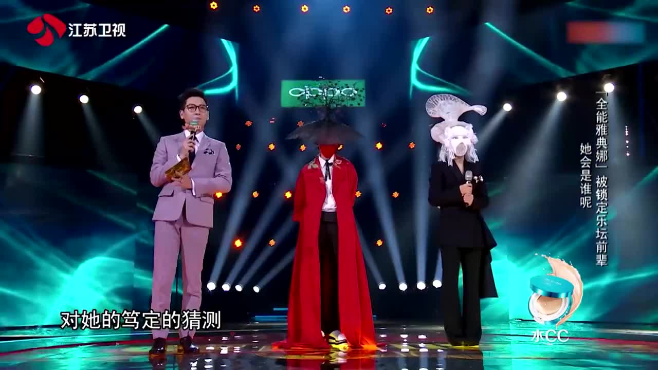 蒙面唱将:神秘唱将被巫启贤锁定身份!北有那英,南那个就是她!