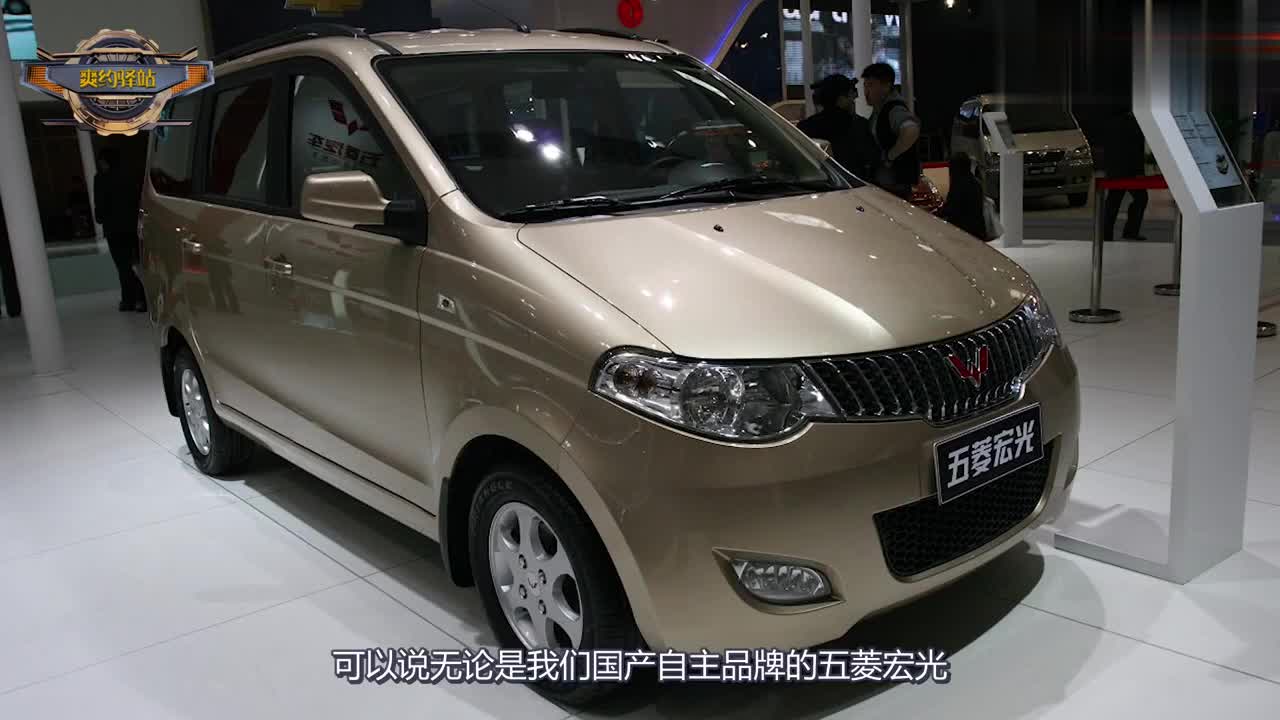 最实惠的日产MPV来了!七座空间不输奥德赛,2.0L动力加CVT给力