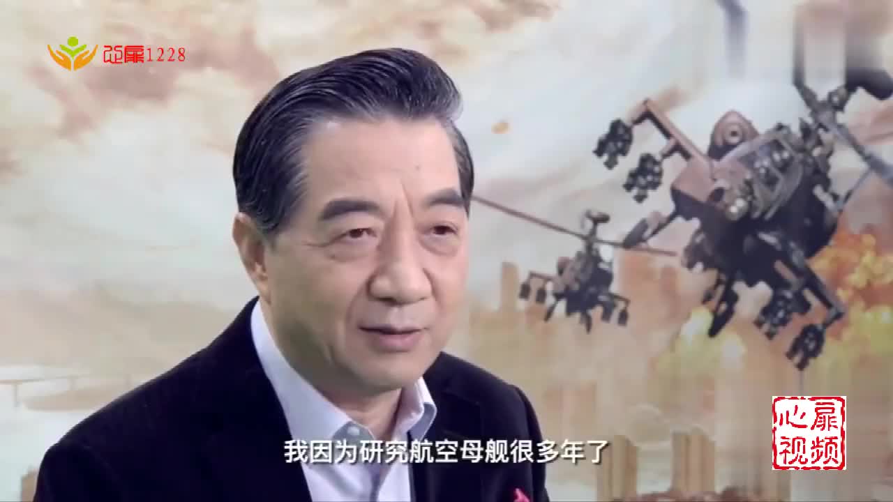 两艘航母全趴窝,但是是如何传染的,听局座张召忠谈谈