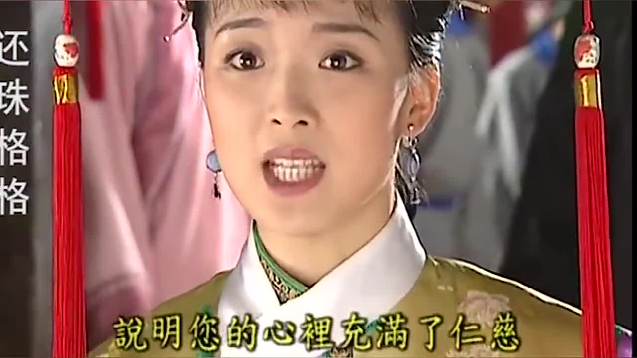 还珠:晴儿直戳重点,告诉皇上再追捕下去,小燕子她们会