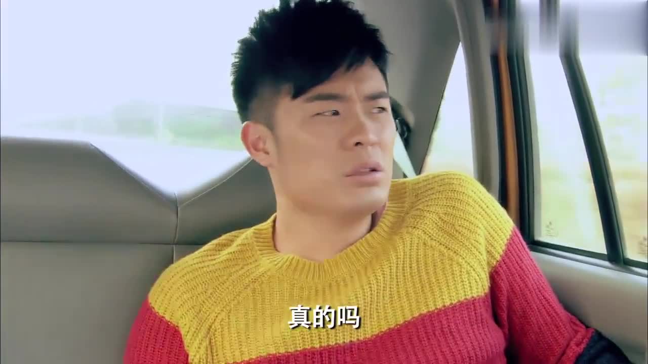 为您推荐: 爱情公寓全世界的厕所缺陷惊奇统一,美嘉气炸,曾小贤笑出声
