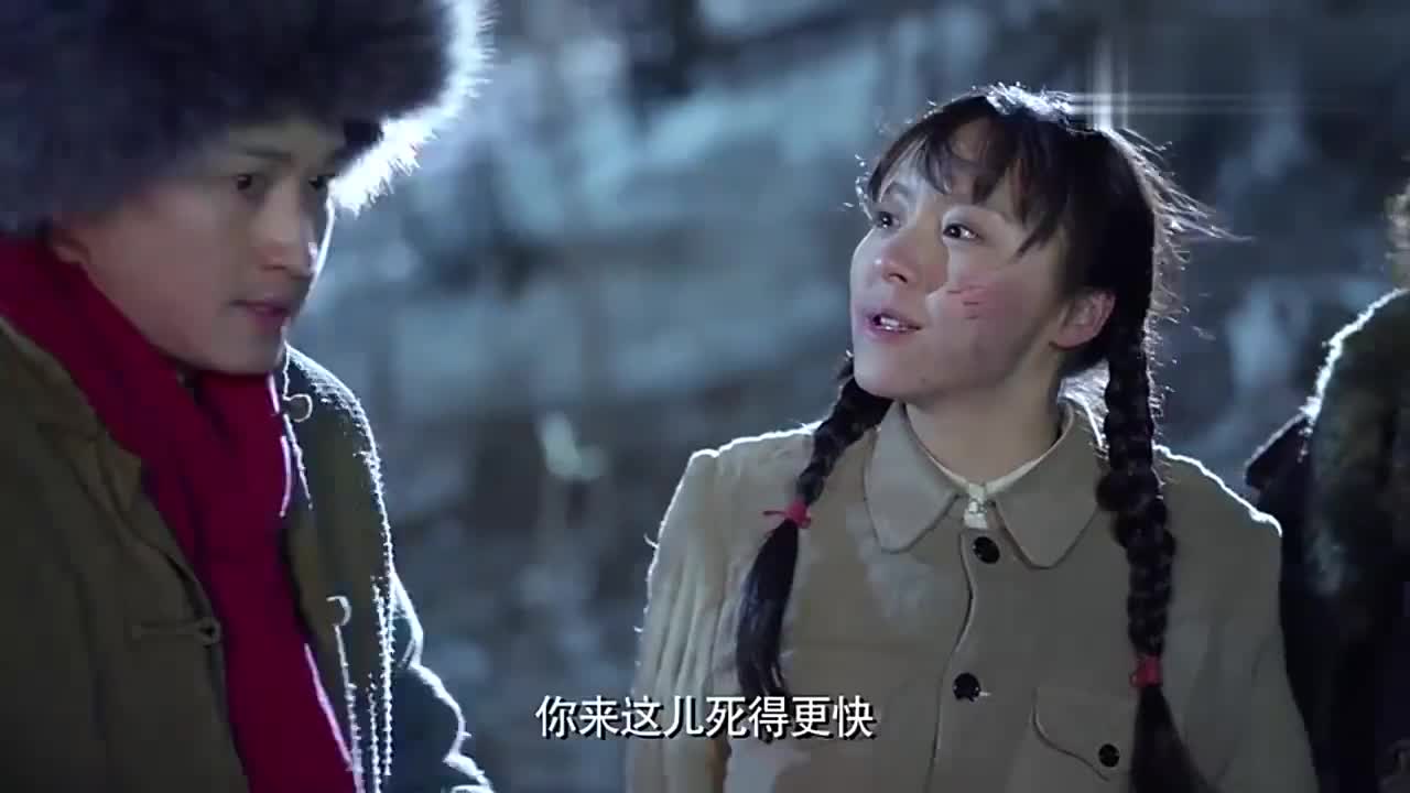 林海雪原:郑三炮赌气下山,结果蝴蝶迷追了来,一顿教训!