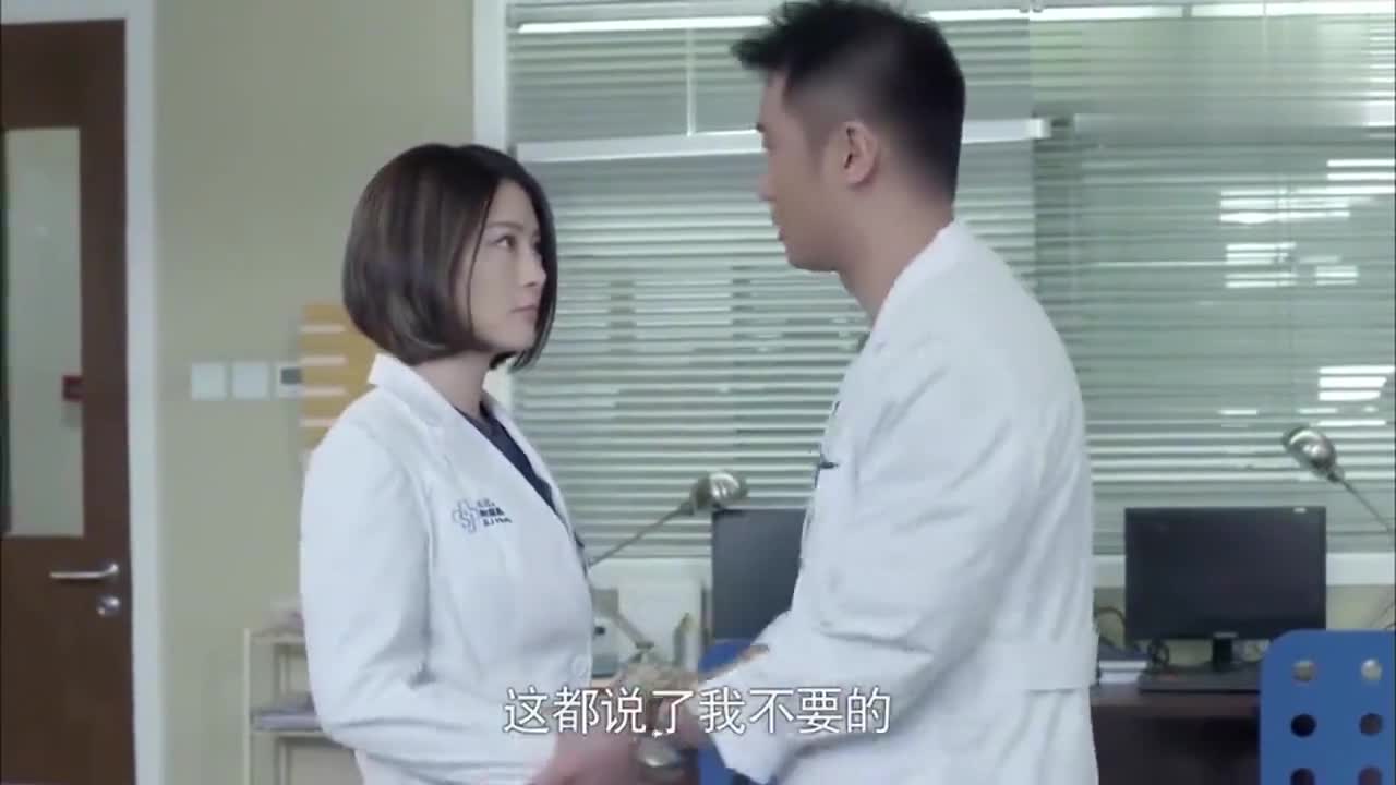 产科医生:林医生给赵新钱,朱医生知道了原因,质问赵新