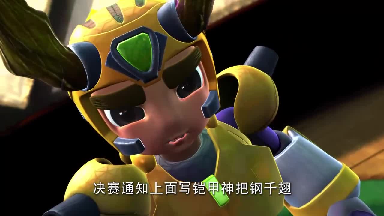 铁甲威虫:圣兽队重新组建,将会成为高科技队最大的对手