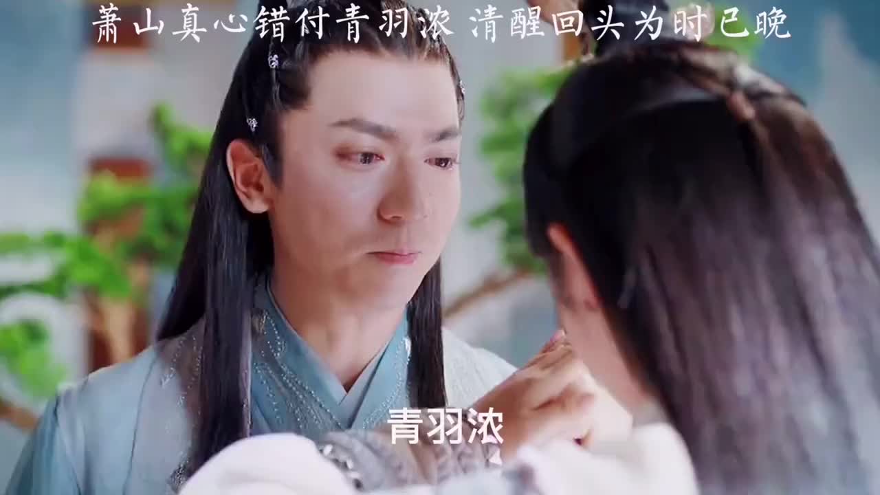 百灵潭宗元圆