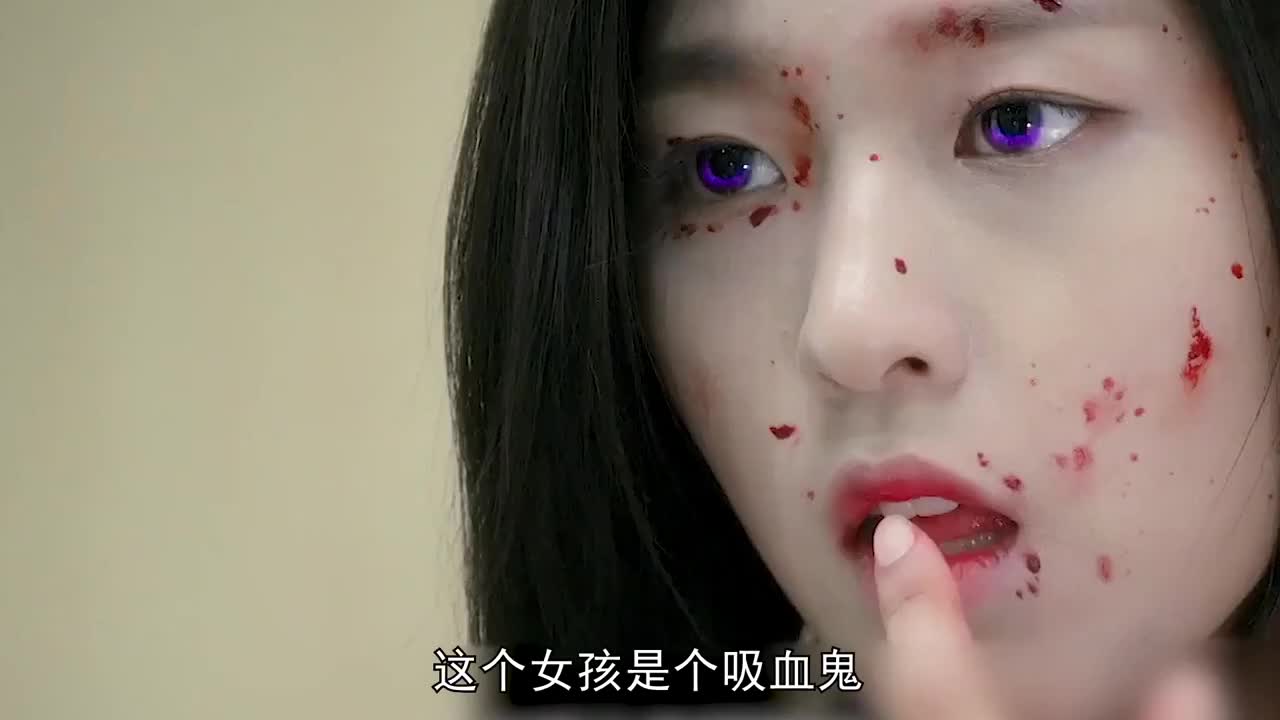吸血鬼女孩为了隐藏身份竟然不惜天天吃大蒜