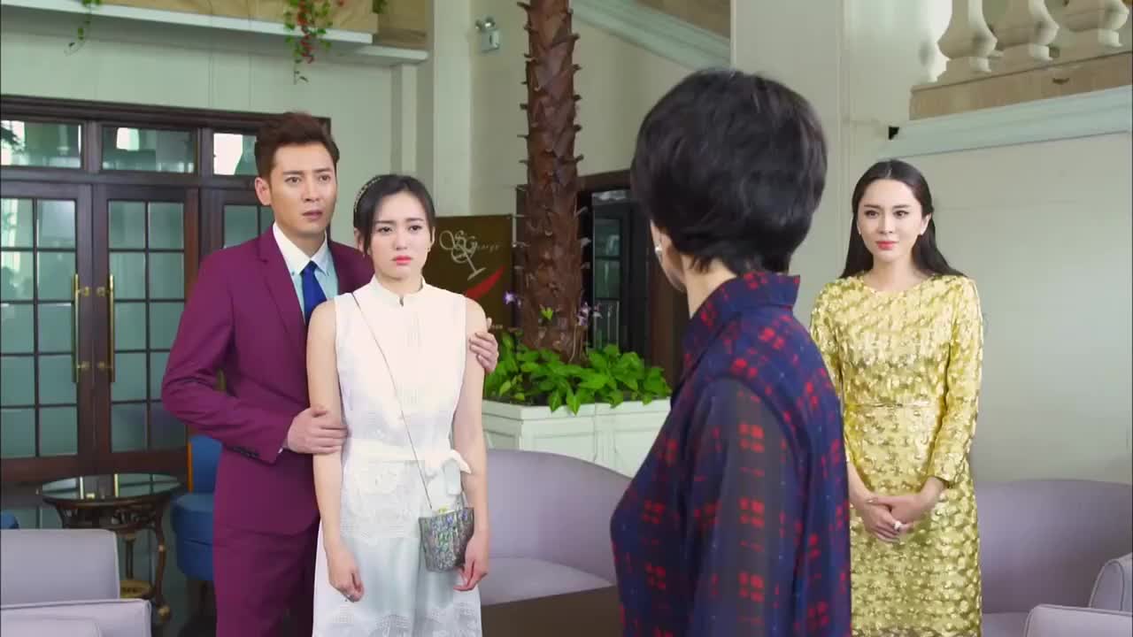 爱来的刚好大结局浣萍准备离开鞠世平却来了已经不想再斗了