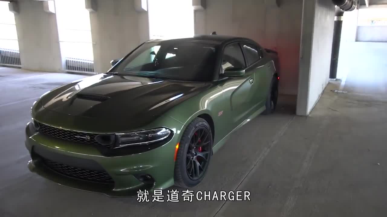 肌肉车的魅力道奇charger既暴躁又温柔