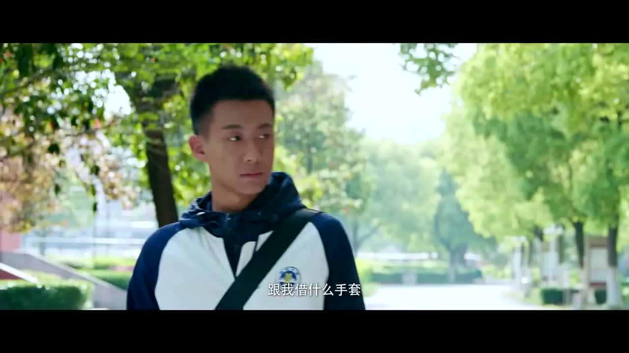 小美好吴柏松送小希手套不料被江辰撞见醋王上线
