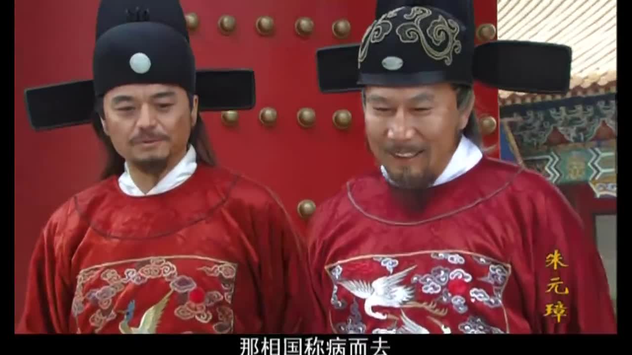 朱元璋吕昶发现杨宪竟然乘机任用故旧杨宪拿出朱元璋压吕昶