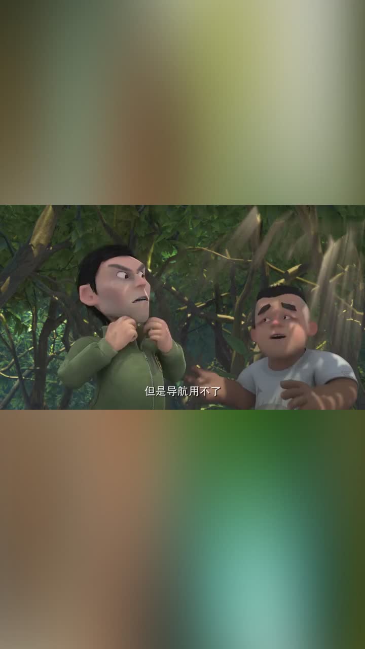 熊出没:大马猴放弃抓老虎,前往小镇寻找新生活,被神秘