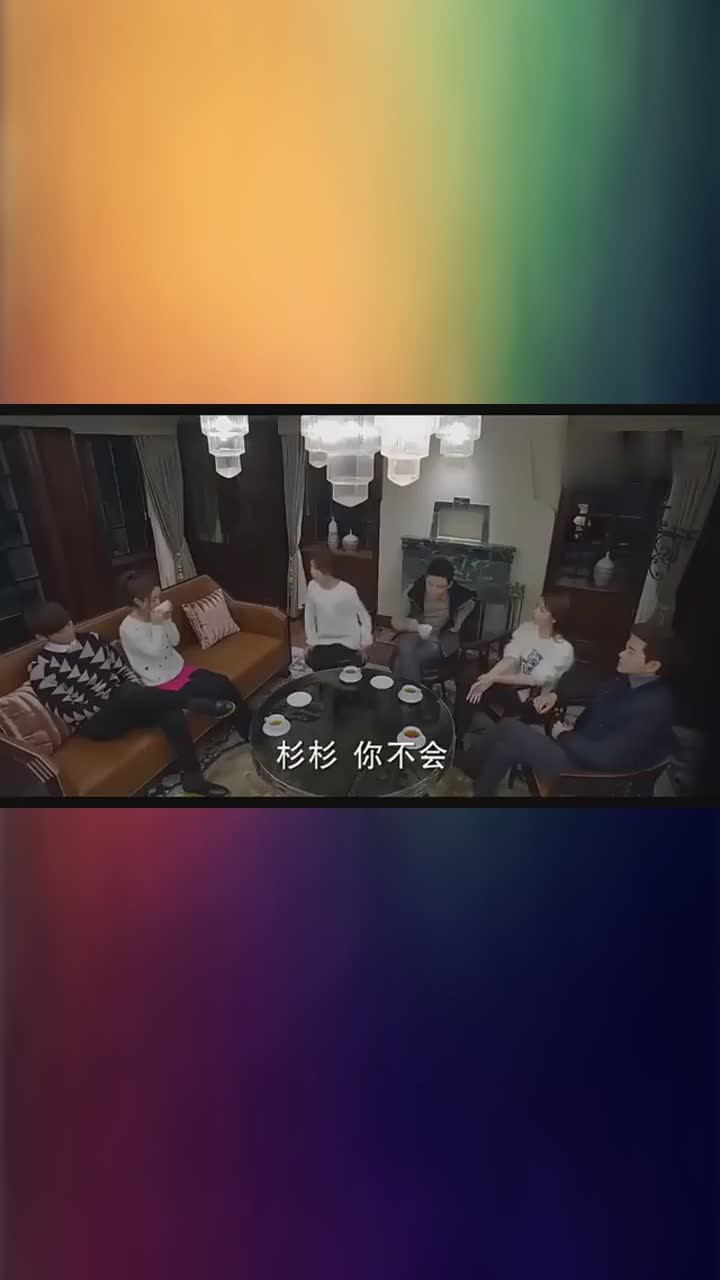 杉杉来了杉杉执意要还封家钱封月霸气放话我那五百万不要了