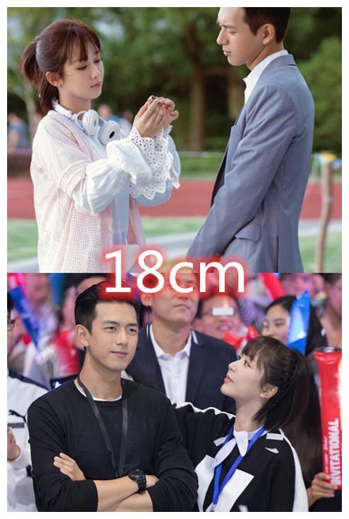 情侣身高差18cm效果图,身高相差18cm拥抱图 有种身高差叫剧中情侣,李现杨紫18cm,他两差28cm成最萌身高差!