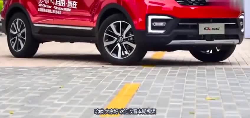 全新长安CS55，双液晶大屏相连，配1.5T+6AT