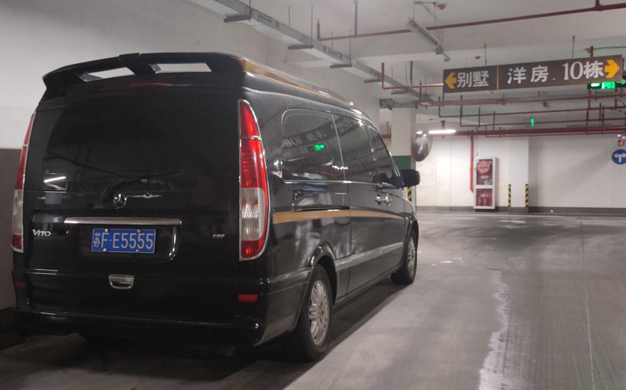 南通如东某地库实拍车牌靓号