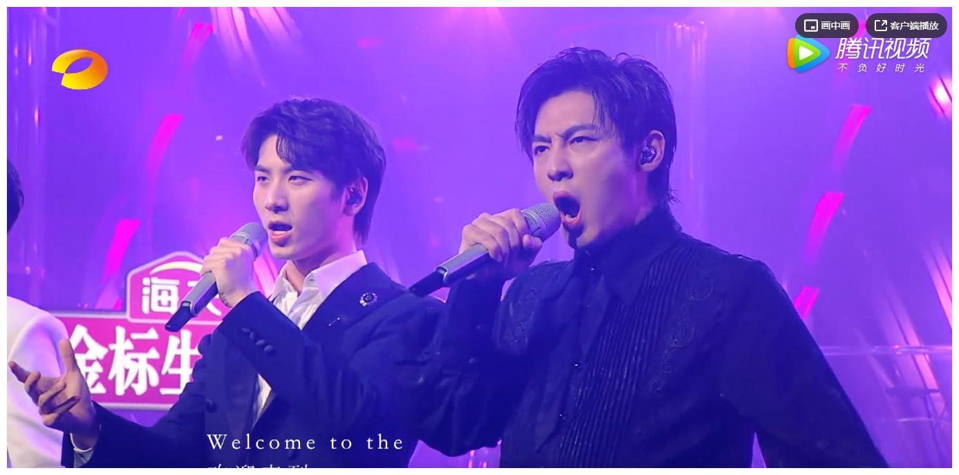 歌手2020第九期目前_《中国新说唱2020》第九期解锁情歌专场