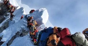 "死亡区"的危险 科学家道出珠穆朗玛峰上人们的死亡原因