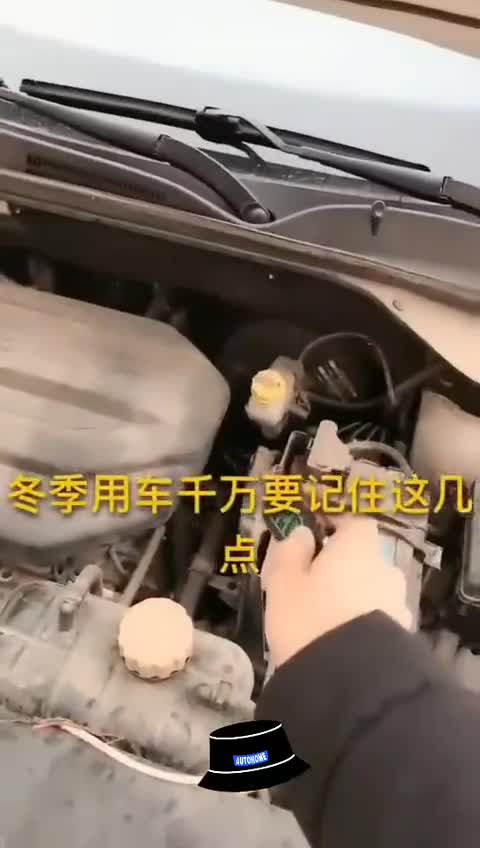 跑高速之前一定要注意检查爱车哦