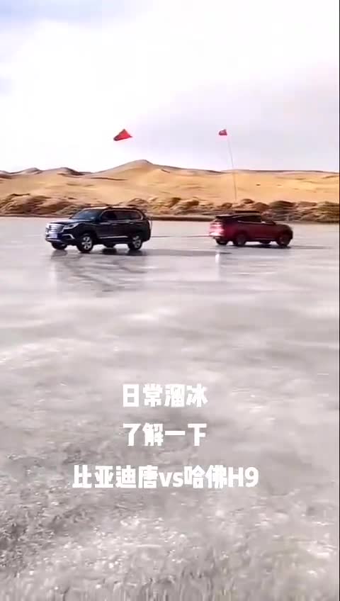 宁远首台混动版比亚迪全新一代唐