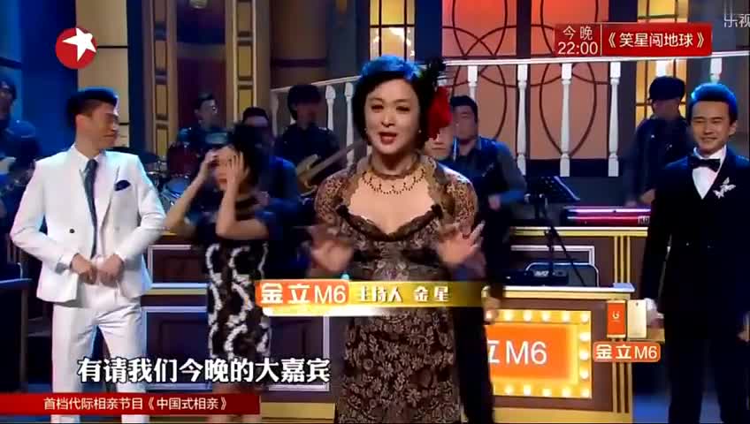 今夜百乐门四位神秘男,扮演四大天王出场,观众欢呼不止