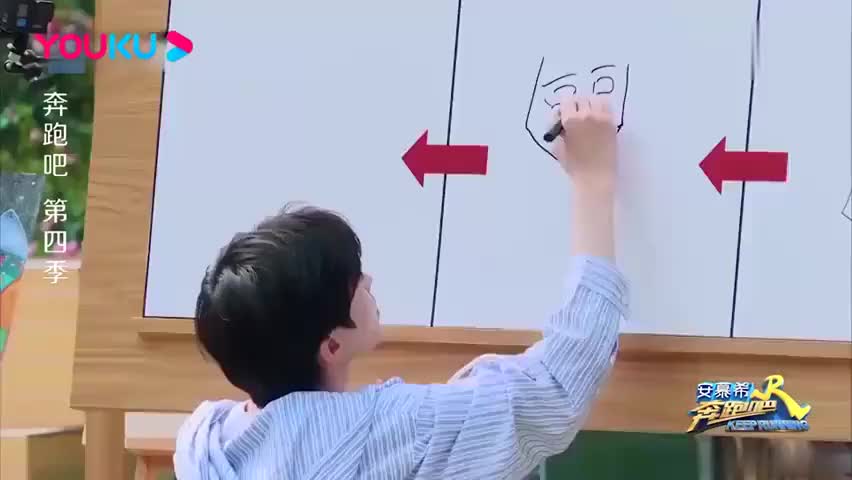 跑男蔡徐坤画画逗笑自己灵魂画法看乐全员郭麒麟看吐了