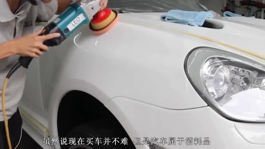 保养汽车时，若修车工说这句话，赶紧走别犹豫，不然会花冤枉钱！