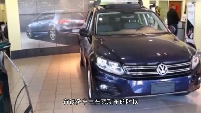 别再让4S店帮忙买保险，汽车有这四险，基本上就够用了