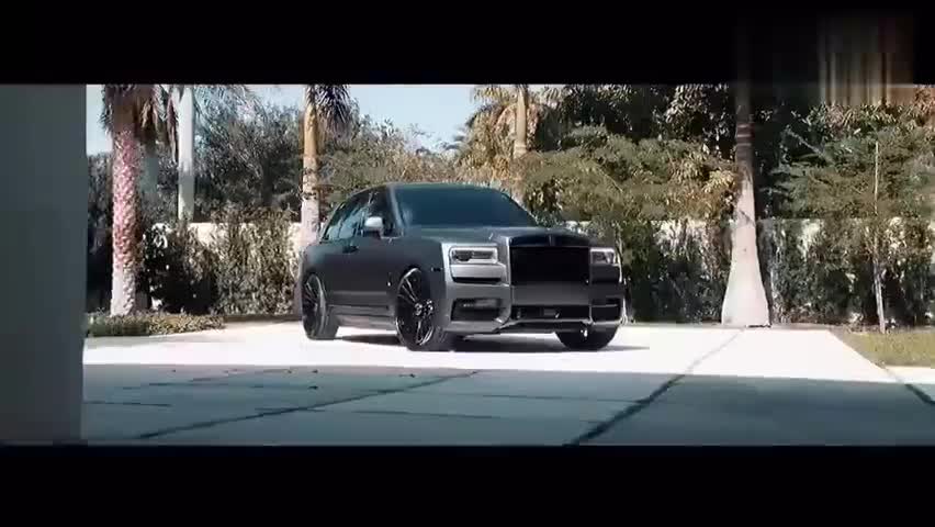 库里南，兜里更难….