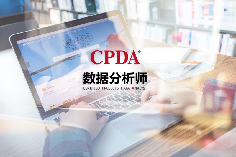 数据分析师会被ai,数据分析师会被ai取代吗