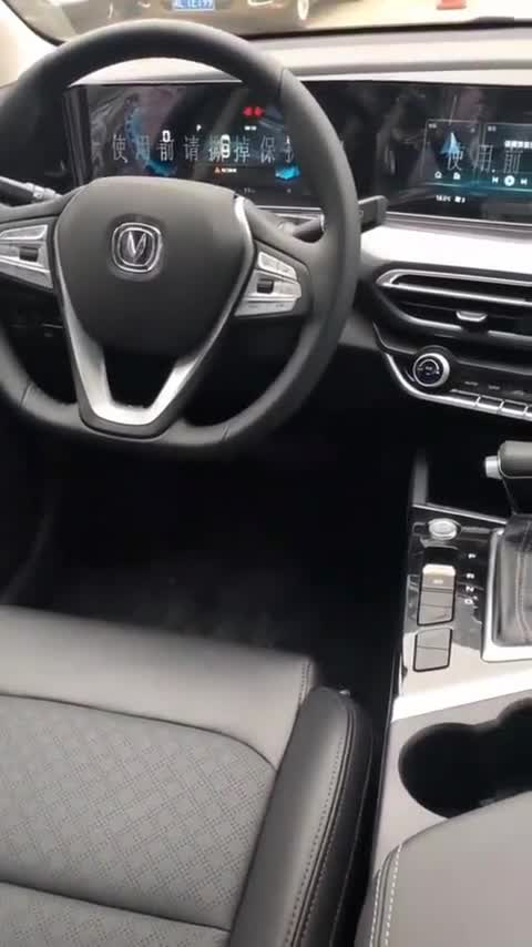 新款逸动内饰还挺漂亮的