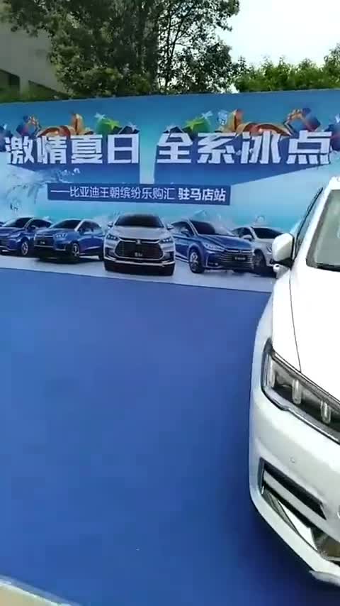 给大家带来赛道钢炮EK9比亚迪宋p