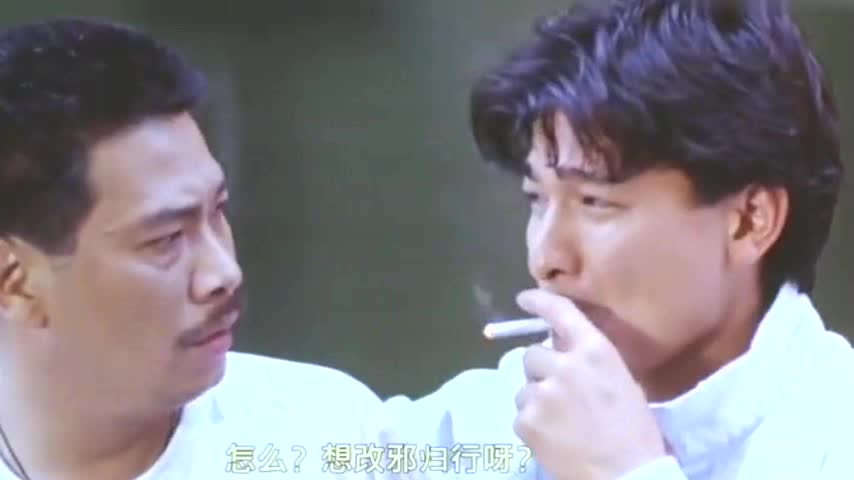 盘点影帝级三位抽烟最帅的明星,李连杰,刘德华,周润发