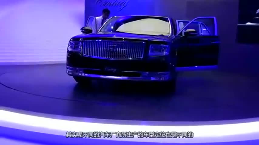 丰田新车比劳斯莱斯还霸气！定位与我国红旗类似，简直太漂亮了