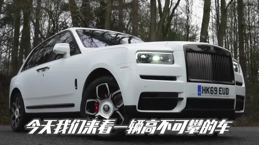 库里南漂移，不是自己的车，先爽了再说