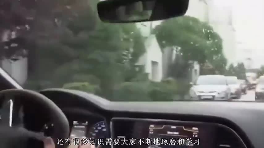 雨刮器的隐藏功能，很多新手不知道，学会了不吃亏！