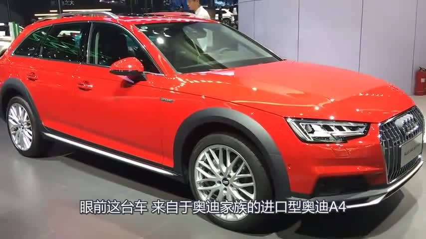 新进口奥迪A4现场实拍，标配2.0T油耗6L，空间比X3还舒服