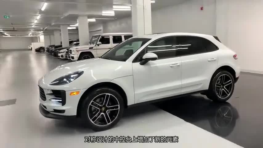 实力极其强悍，实拍保时捷MaCan