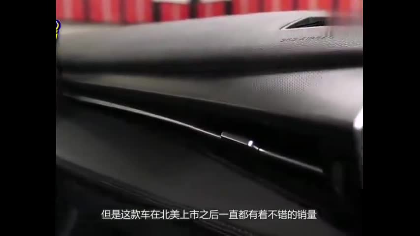 丰田又一款车崛起了，新车比宝马3系还酷，开上街让奥迪A6靠边站