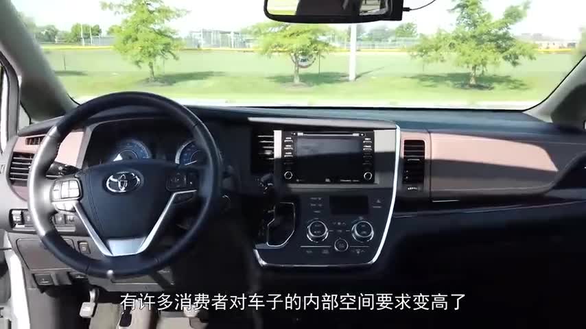 丰田再亮全新mpv，全黑车身比别克gl8漂亮，开它够拉风