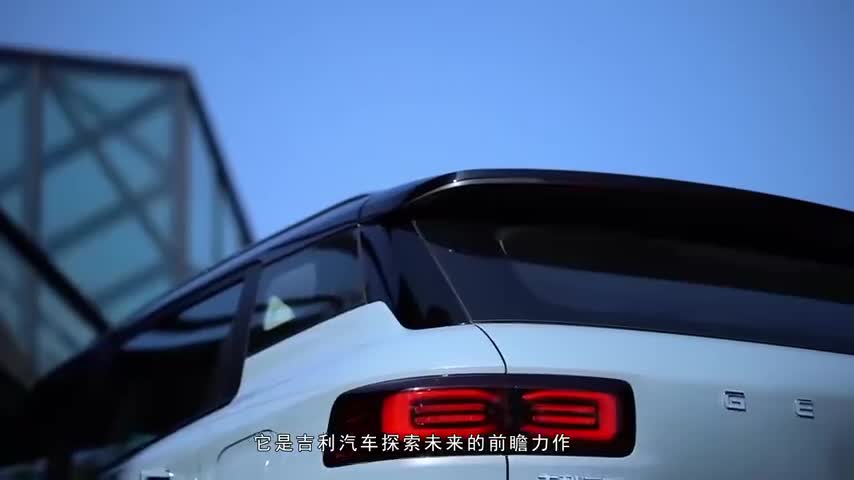 吉利全新SUV，颜值不输概念车，顶配配置远胜合资
